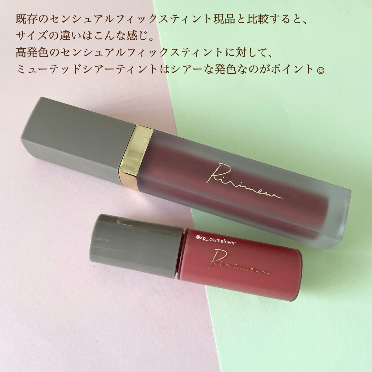 ar 2023年 4月号/主婦と生活社/雑誌を使ったクチコミ（3枚目）