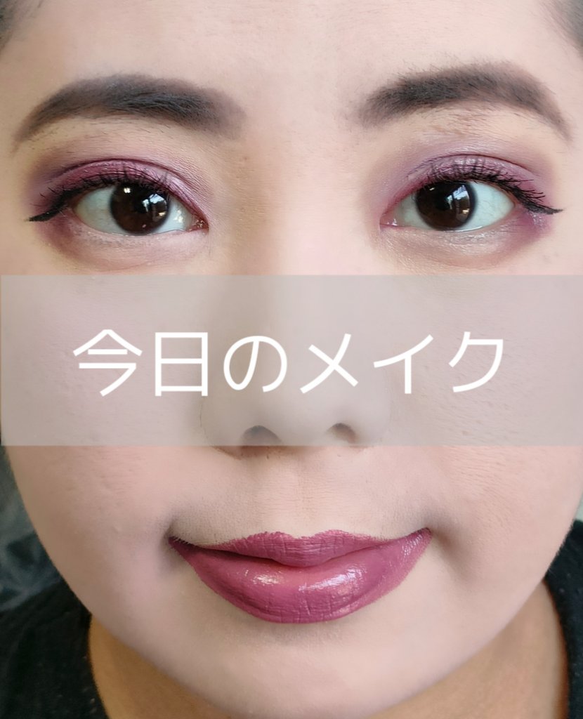 9色アイシャドウパレット #07 タロパイ/FOCALLURE/アイシャドウパレットを使ったクチコミ（1枚目）