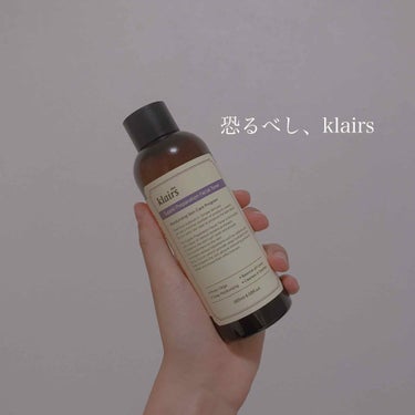 韓国で人気、勝つ実力ももちあわせたklairs！


こちらのSupple Preparation Facial Tonerは、韓国のアットコスメ的存在であるGLOWPICKというサイトで2015、16