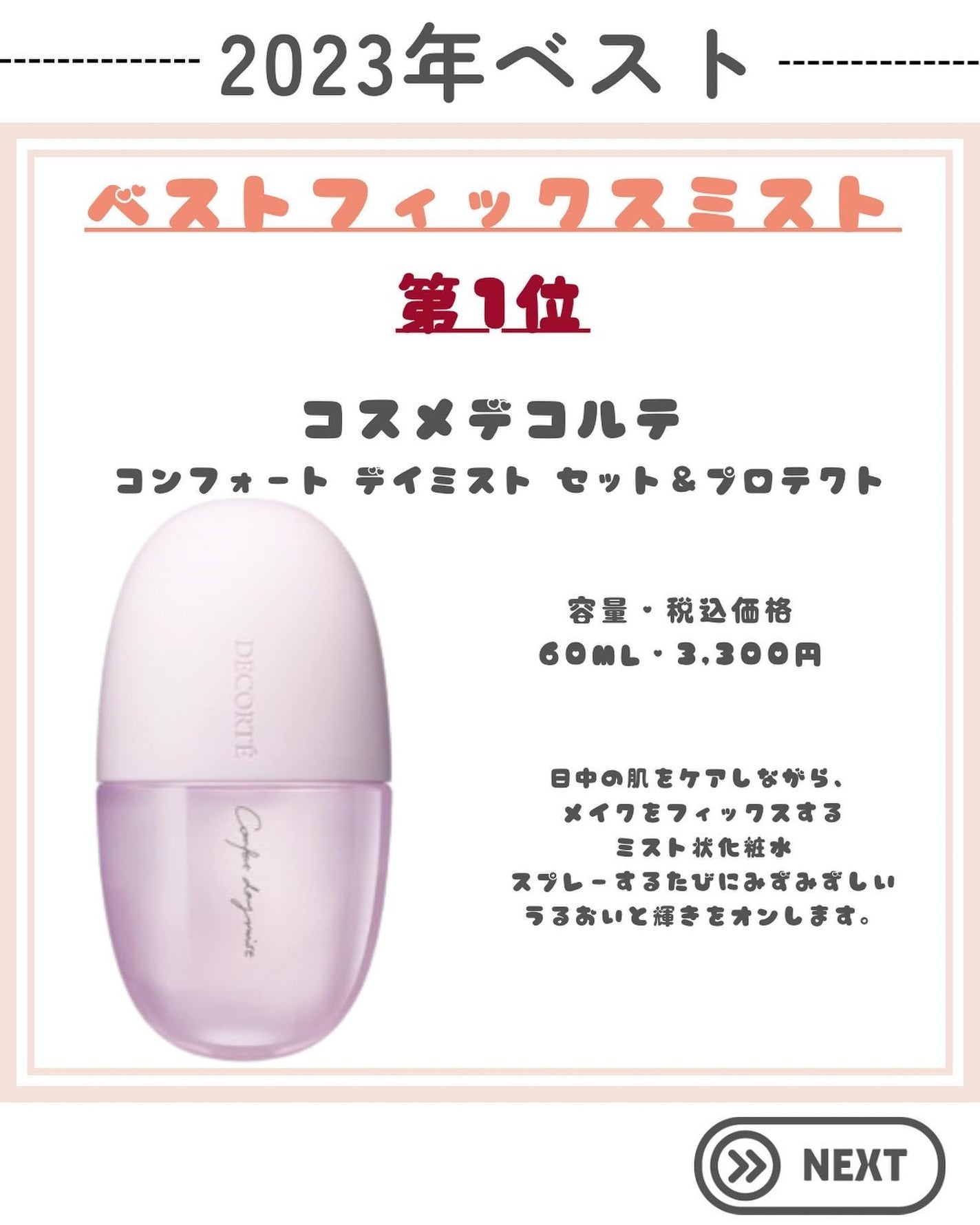 シェーディングパウダー/キャンメイク/シェーディングを使ったクチコミ(6枚目)