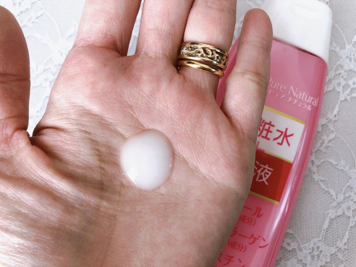 ピュア　ナチュラル　エッセンスローション　リフト　/pdc/オールインワン化粧品を使ったクチコミ（2枚目）