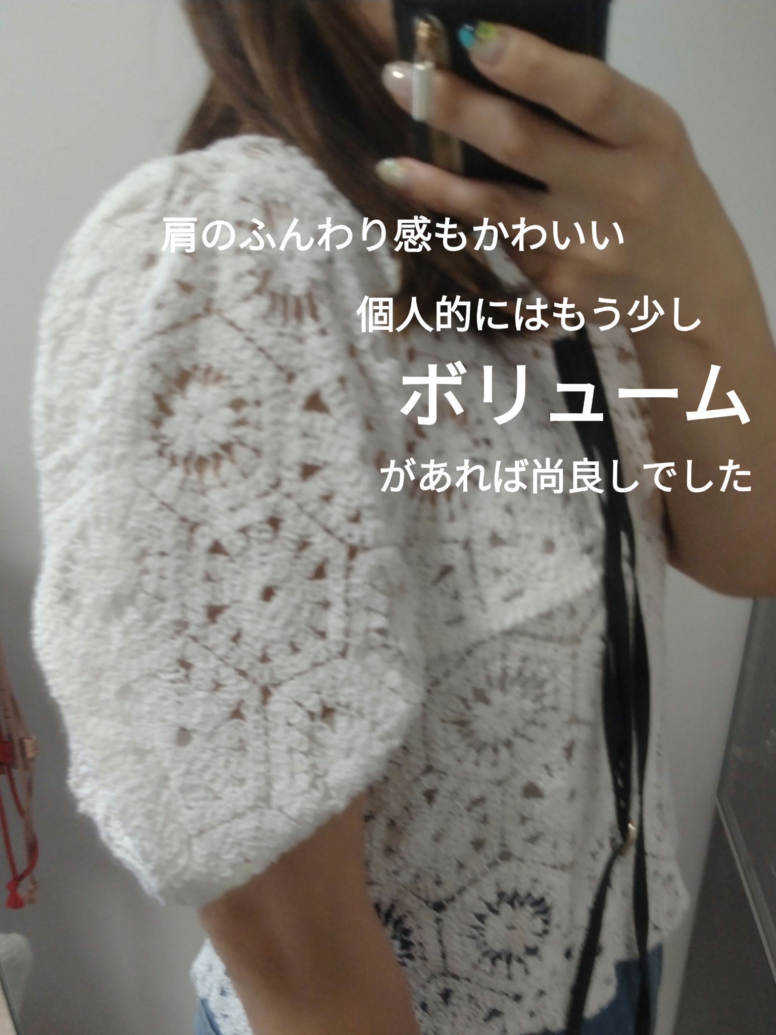 GRL 福袋/GRL/メイクアップキットを使ったクチコミ（3枚目）