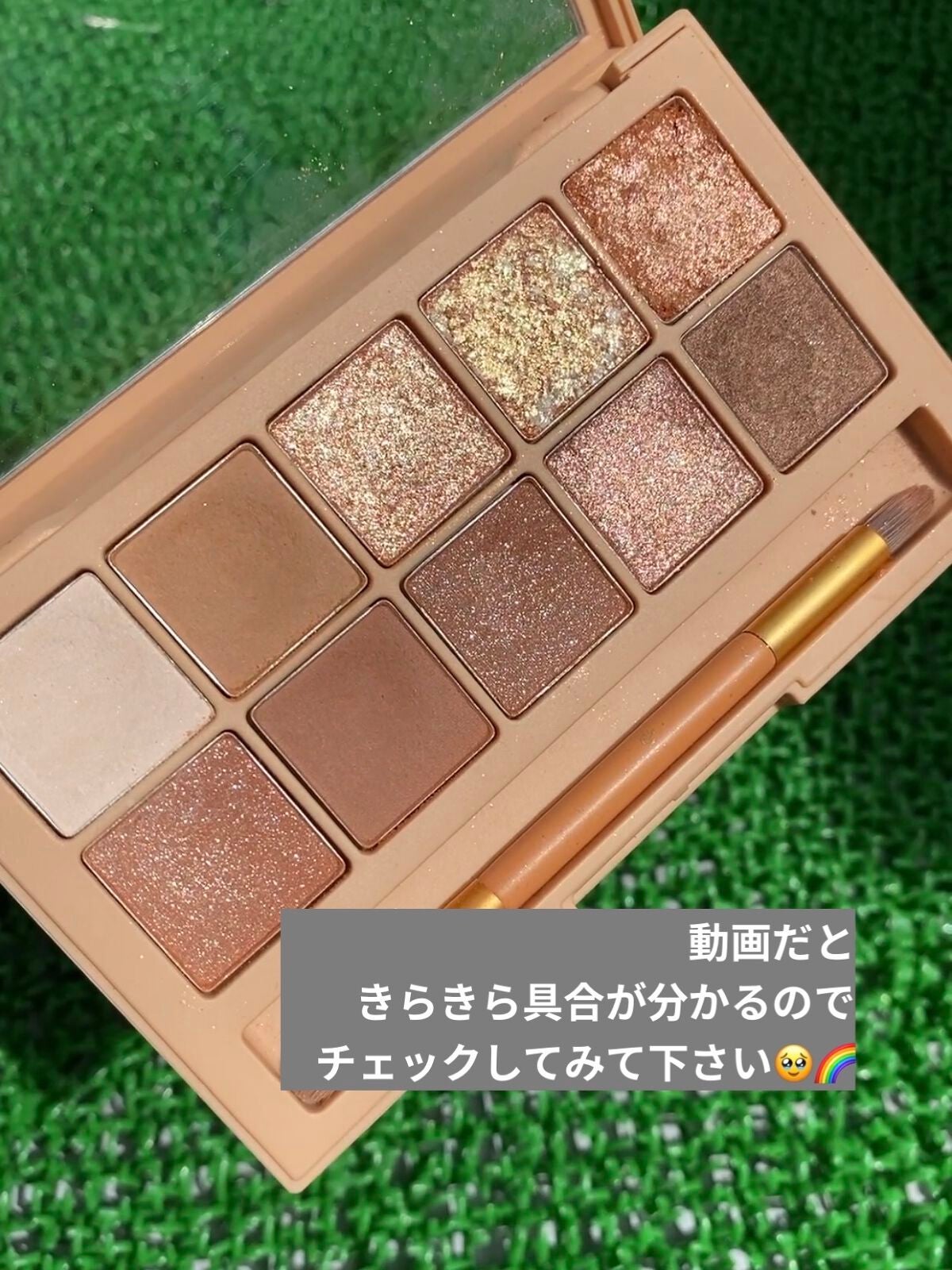 プロ アイ パレット/CLIO/アイシャドウパレットを使ったクチコミ(2枚目)