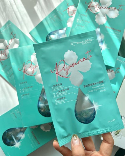 復活草ハイドレーションマスク 5枚入/我的美麗日記/シートマスク・パックを使ったクチコミ(1枚目)