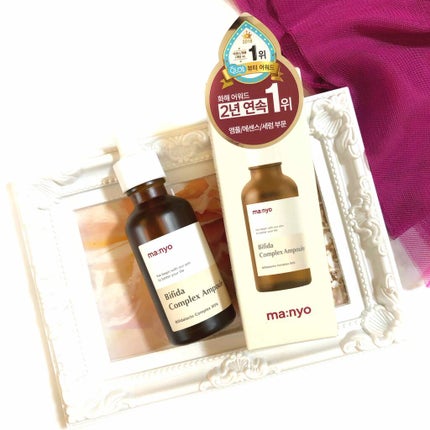 ビフィダ バイオーム コンプレックス アンプル/manyo/美容液を使ったクチコミ(1枚目)