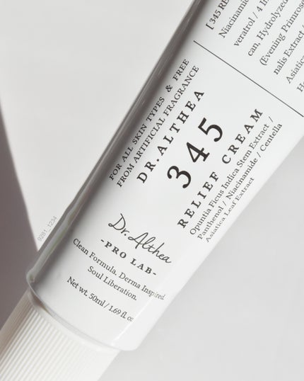 147バリアクリーム/Dr.Althea/フェイスクリームを使ったクチコミ(4枚目)