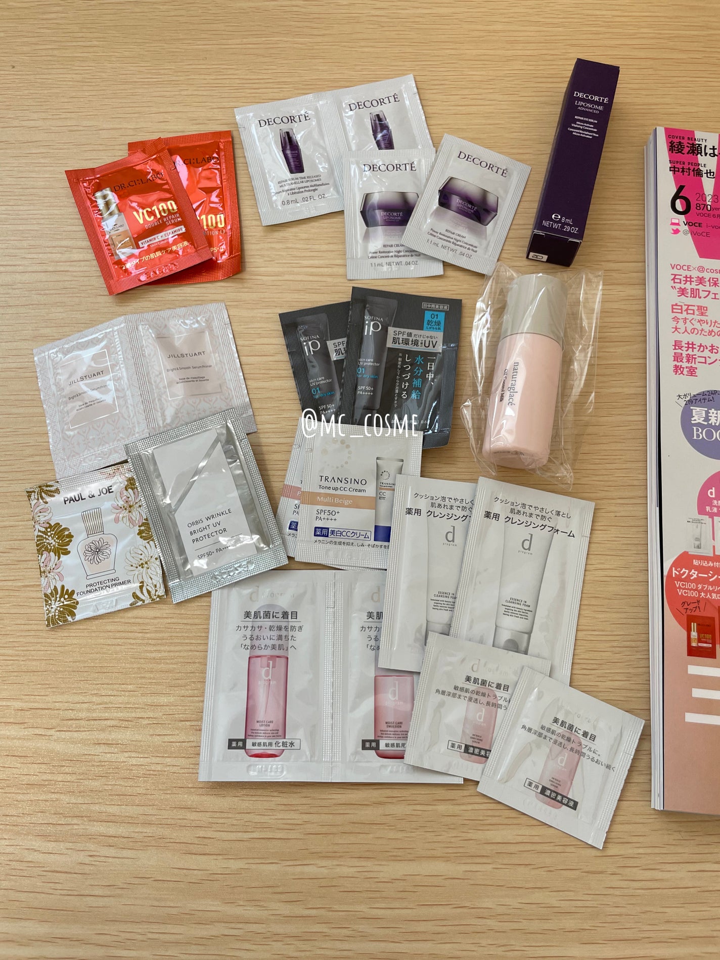 リポソーム アドバンスト リペアアイセラム/DECORTÉ/アイケア・アイクリームを使ったクチコミ(2枚目)