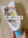 DHC uv protection hand cream