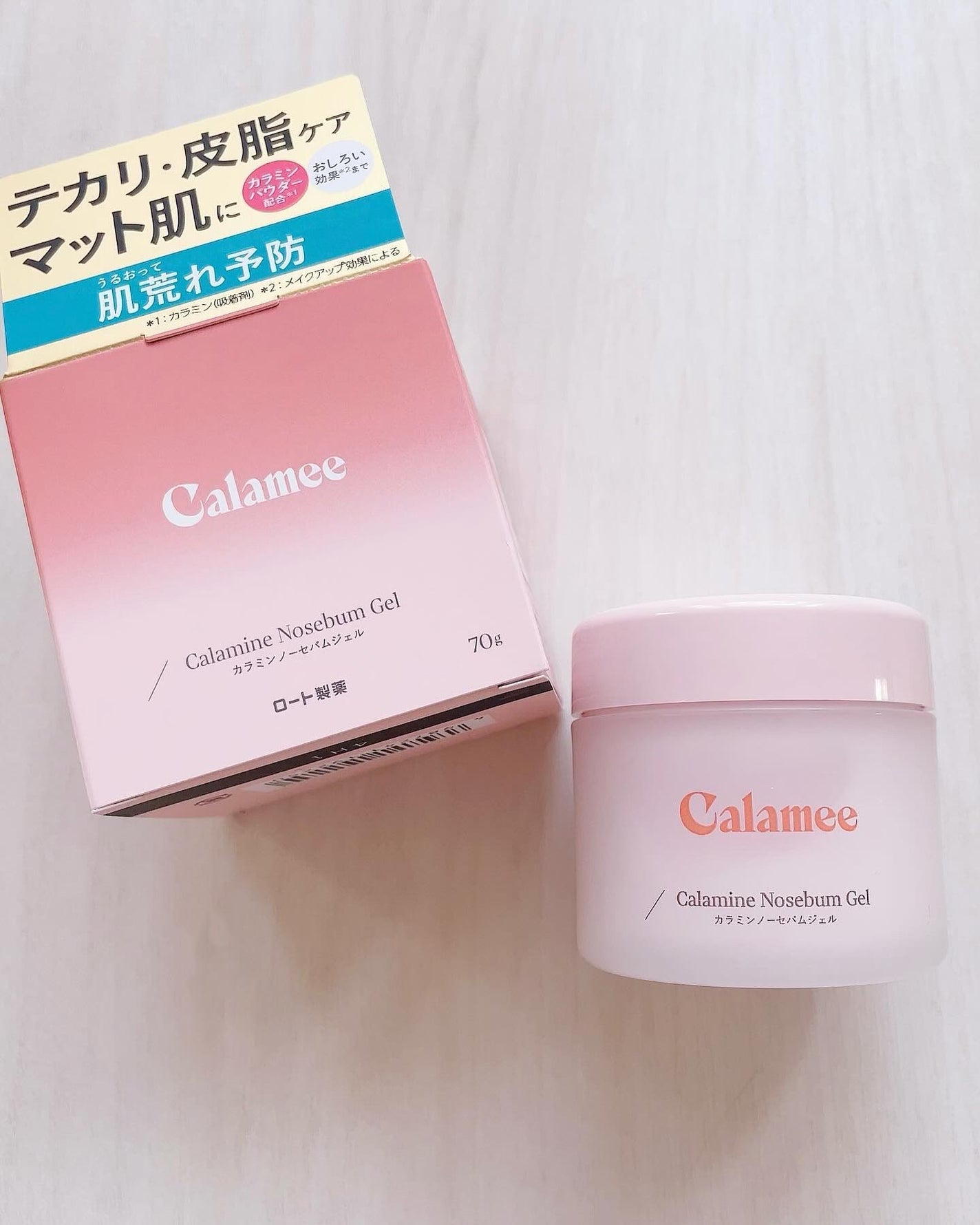 カラミー カラミンノーセバムジェル/Calamee/フェイスクリームを使ったクチコミ(3枚目)