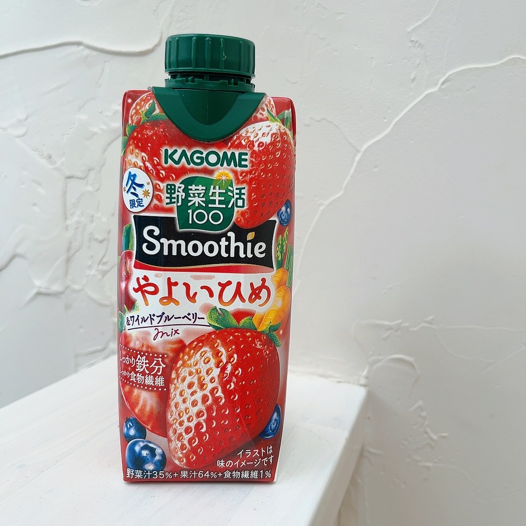 野菜生活１００ Smoothie グリーンスムージー/野菜生活１００/スムージーを使ったクチコミ（2枚目）