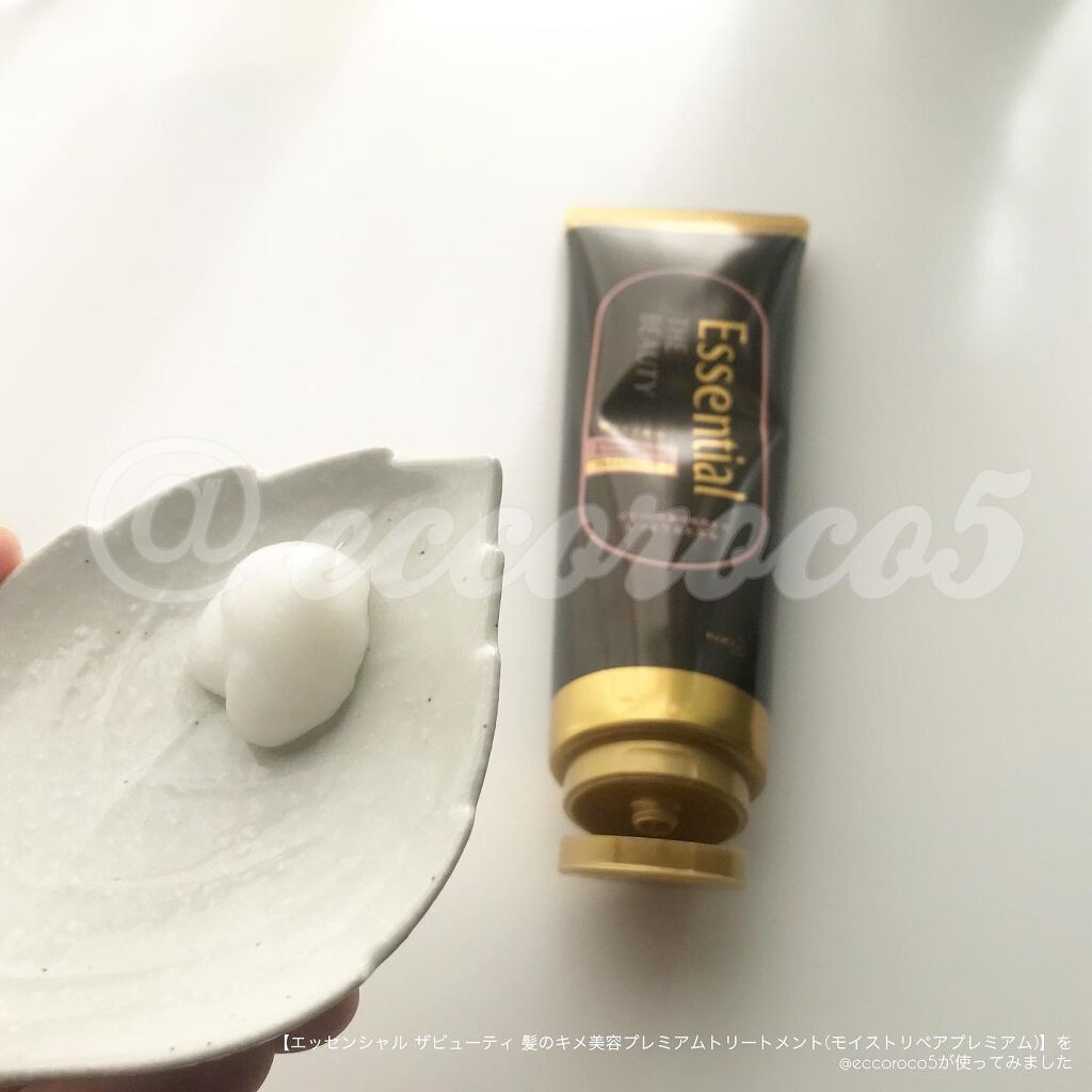 THE BEAUTY 髪のキメ美容プレミアムトリートメント<モイストリペアプレミアム>/エッセンシャル/洗い流すヘアトリートメントを使ったクチコミ(1枚目)