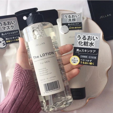 ジェ・ラン ザ・マスク/JELLAN/シートマスク・パックを使ったクチコミ(6枚目)