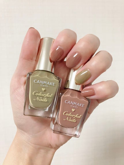 カラフルネイルズ/キャンメイク/マニキュアを使ったクチコミ(3枚目)
