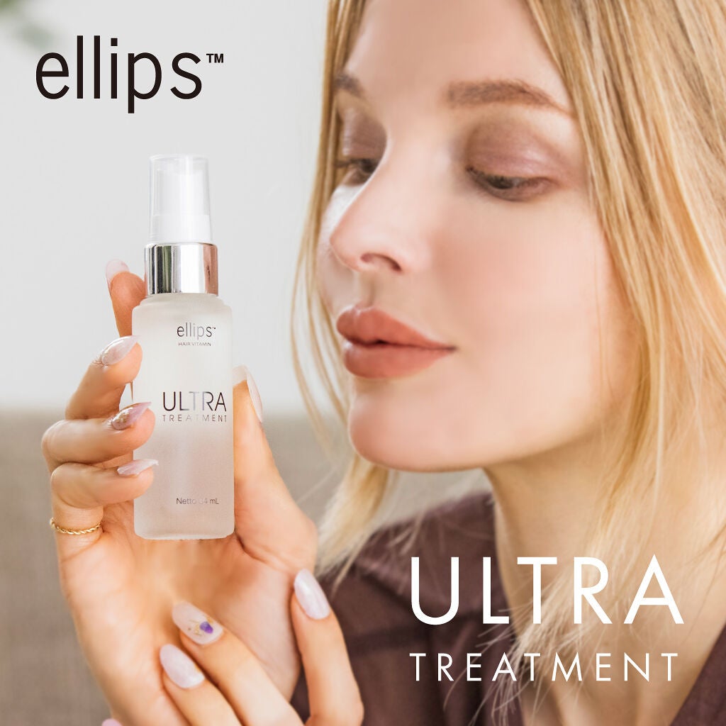 ウルトラトリートメント/ellips/ヘアオイルを使ったクチコミ(1枚目)