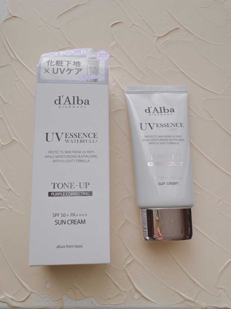ダルバ ウォータフル トーンアップ サンクリーム(パープル)/ダルバ/日焼け止めクリームを使ったクチコミ（1枚目）
