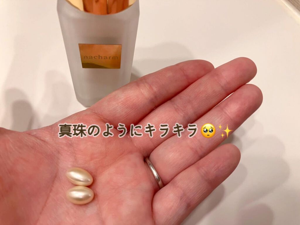 nacharm Lact's/nacharm/美容サプリメントを使ったクチコミ（3枚目）