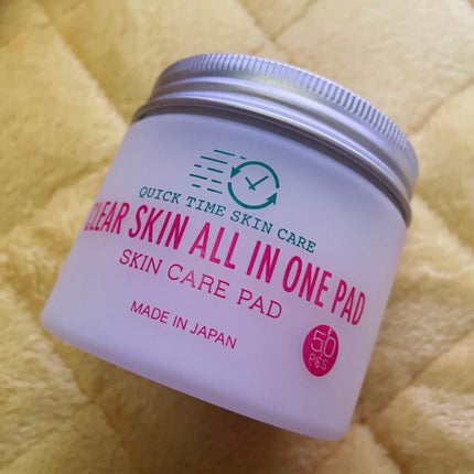 CLEAR SKIN ALL IN ONE PAD/東亜産業/オールインワン化粧品を使ったクチコミ(2枚目)