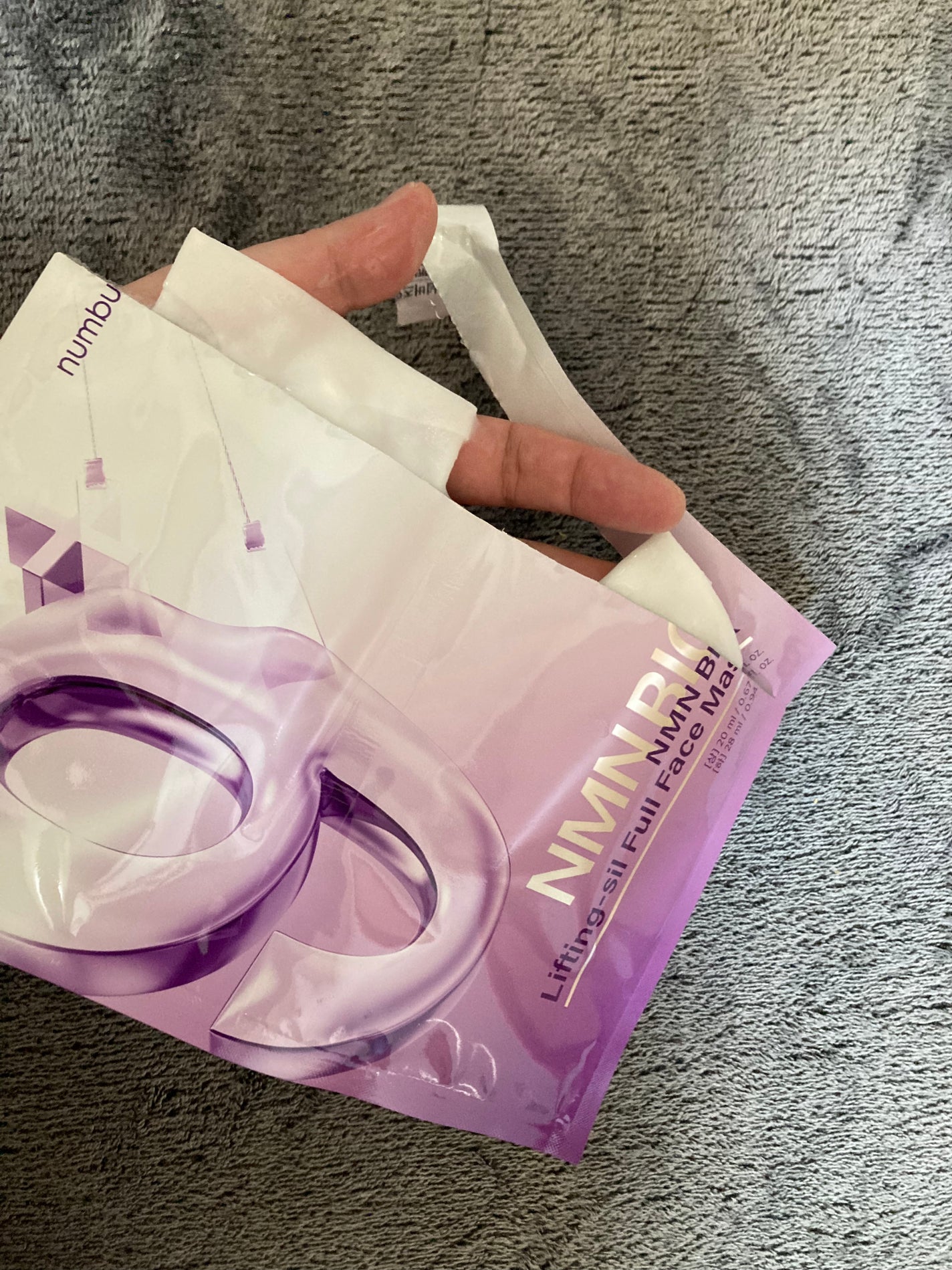 9番 NMNバイオリフトラッピングマスク/numbuzin/シートマスク・パックを使ったクチコミ(3枚目)