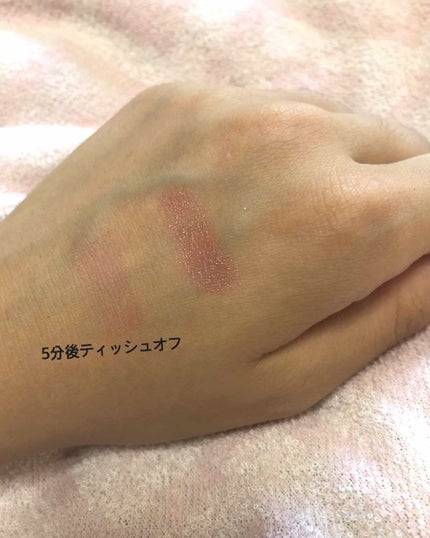 ピュアリップカラー /パラドゥ/口紅を使ったクチコミ(4枚目)