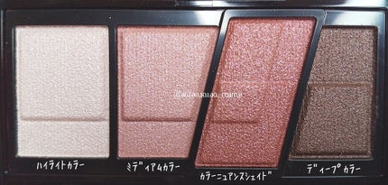 デザイニングブラウンアイズ/KATE/アイシャドウパレットを使ったクチコミ(2枚目)