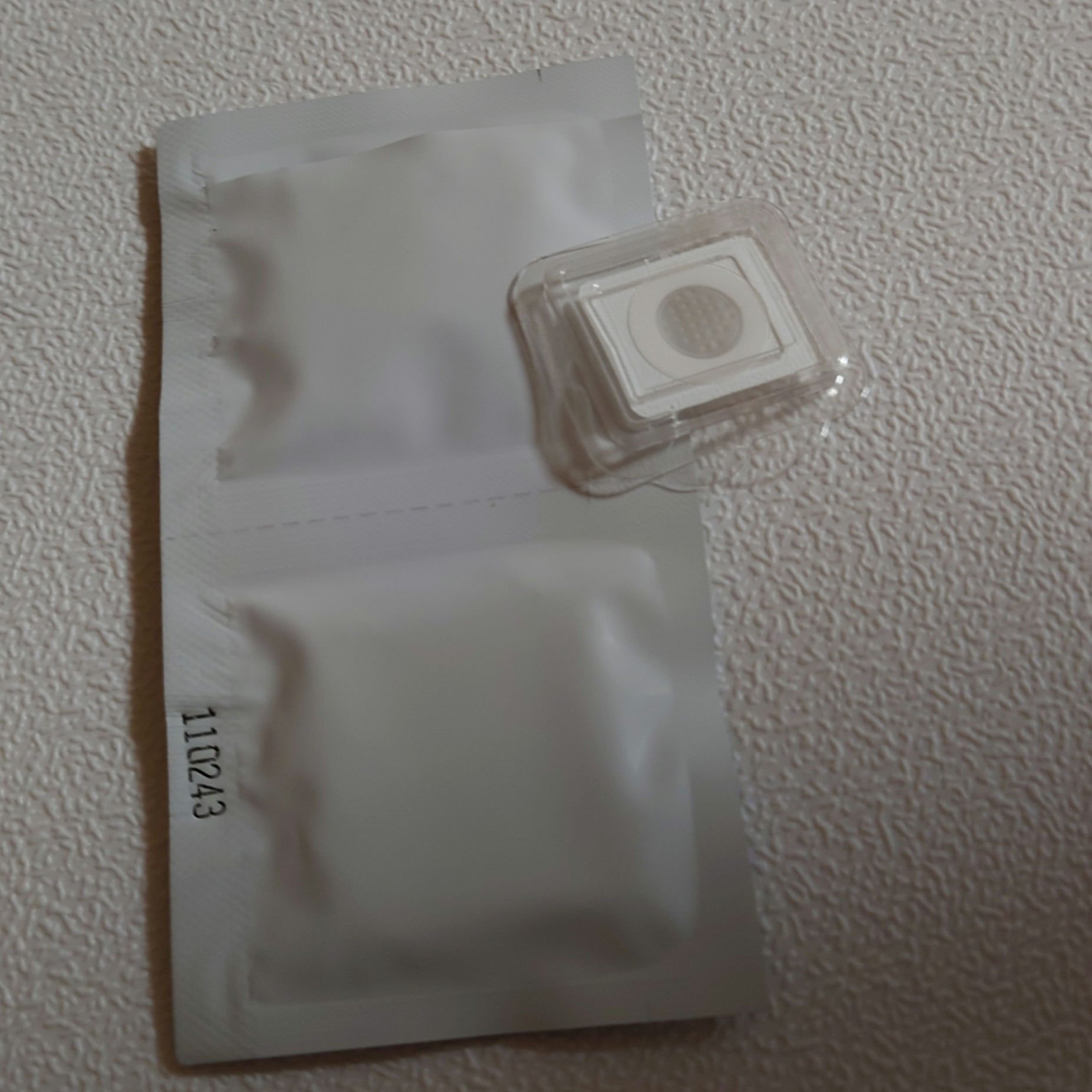 ACケア/ACROPASS/その他スキンケアを使ったクチコミ（2枚目）