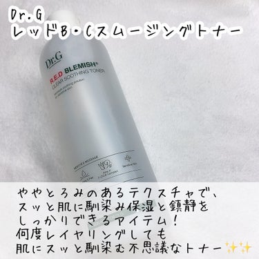 ドライフラワー ボディ&ヘアミスト/ラウンドアラウンド/香水(その他)を使ったクチコミ（2枚目）