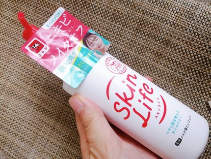 薬用メイク落としジェル/スキンライフ/クレンジングジェルを使ったクチコミ(1枚目)