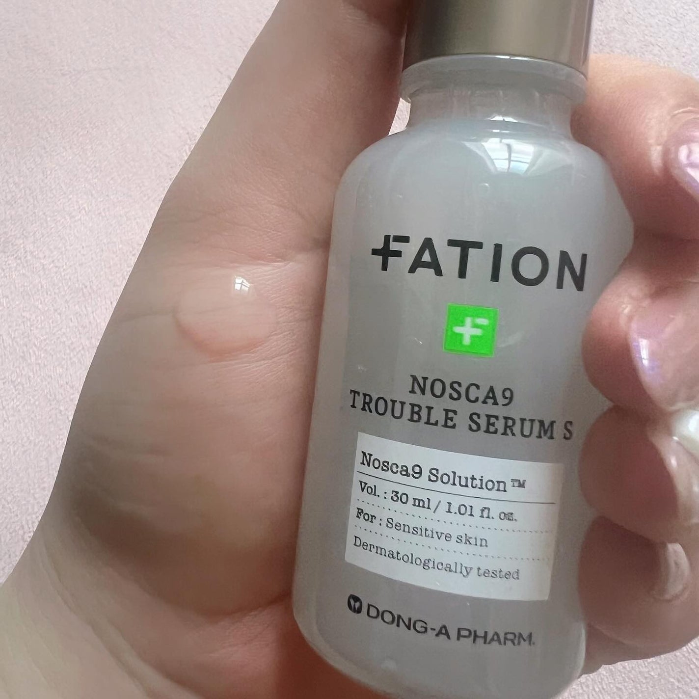 ノスカナイン トラブル セラム/FATION/美容液を使ったクチコミ(3枚目)