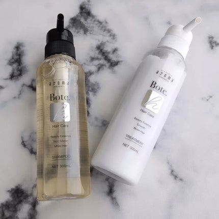 ボーテH シャンプー/トリートメント/aroma/市販シャンプーを使ったクチコミ(2枚目)