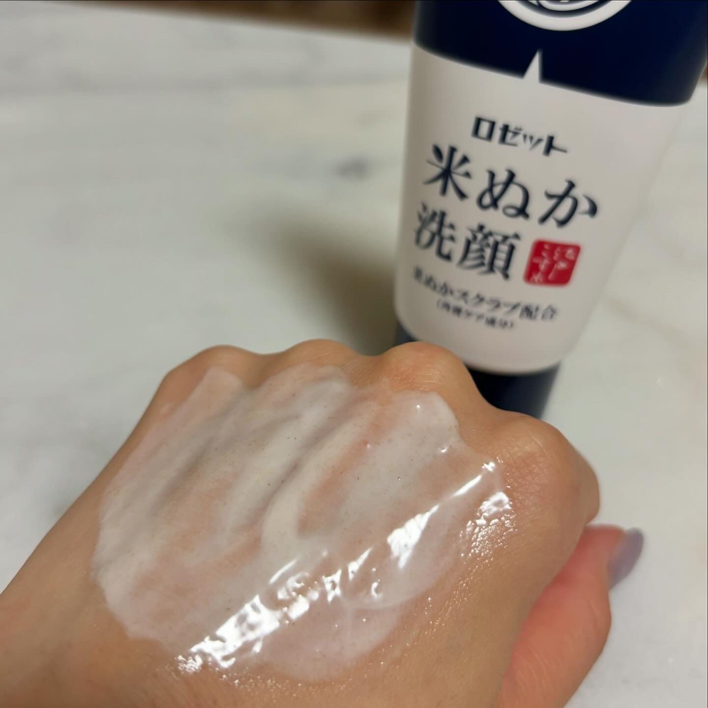 江戸こすめ メイクも落とせる米ぬか泡洗顔 つめかえ/ロゼット/泡洗顔を使ったクチコミ（3枚目）