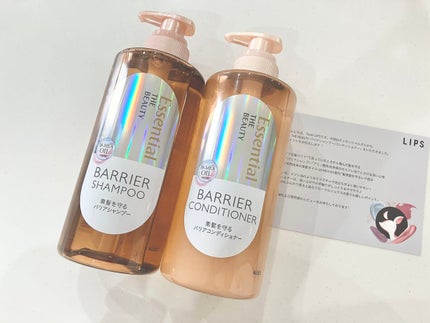 ザビューティ 髪のキメ美容素髪を守る バリアシャンプー/コンディショナー/エッセンシャル/シャンプー・コンディショナーを使ったクチコミ(1枚目)