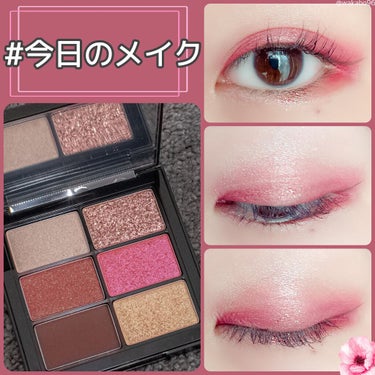 ディスコグラム アイパレット/shu uemura/アイシャドウパレットを使ったクチコミ（1枚目）