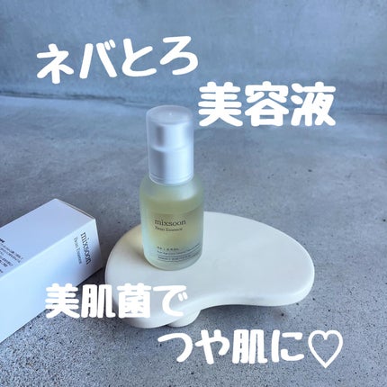 大豆エッセンス/mixsoon/美容液を使ったクチコミ(1枚目)