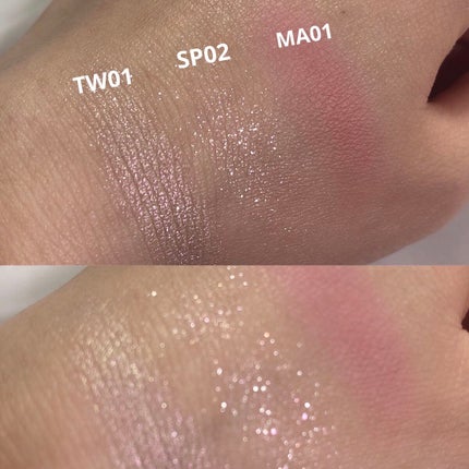 マルチカラーバリエーション トゥインクル/チャコット・コスメティクス/単色アイシャドウを使ったクチコミ(4枚目)