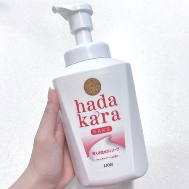 hadakara ボディソープ 泡で出てくるタイプ  フローラルブーケの香り 本体大型サイズ825ml/hadakara/ボディソープを使ったクチコミ（1枚目）