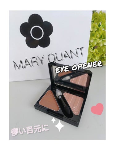 MARY QUANT　アイオープナー　T068とM082💕



こちらはMARY QUANTのアイシャドウ🌼
MARY QUANTのアイシャドウは初購入♪
たまたまSNSで見かけて一目惚れをしてお迎え