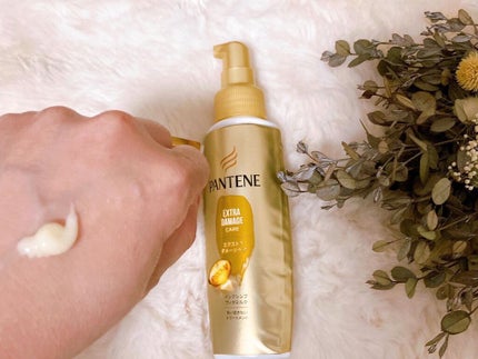 エクストラダメージケア インテンシブ ヴィタミルク 洗い流さないトリートメント /パンテーン/アウトバストリートメントを使ったクチコミ(2枚目)