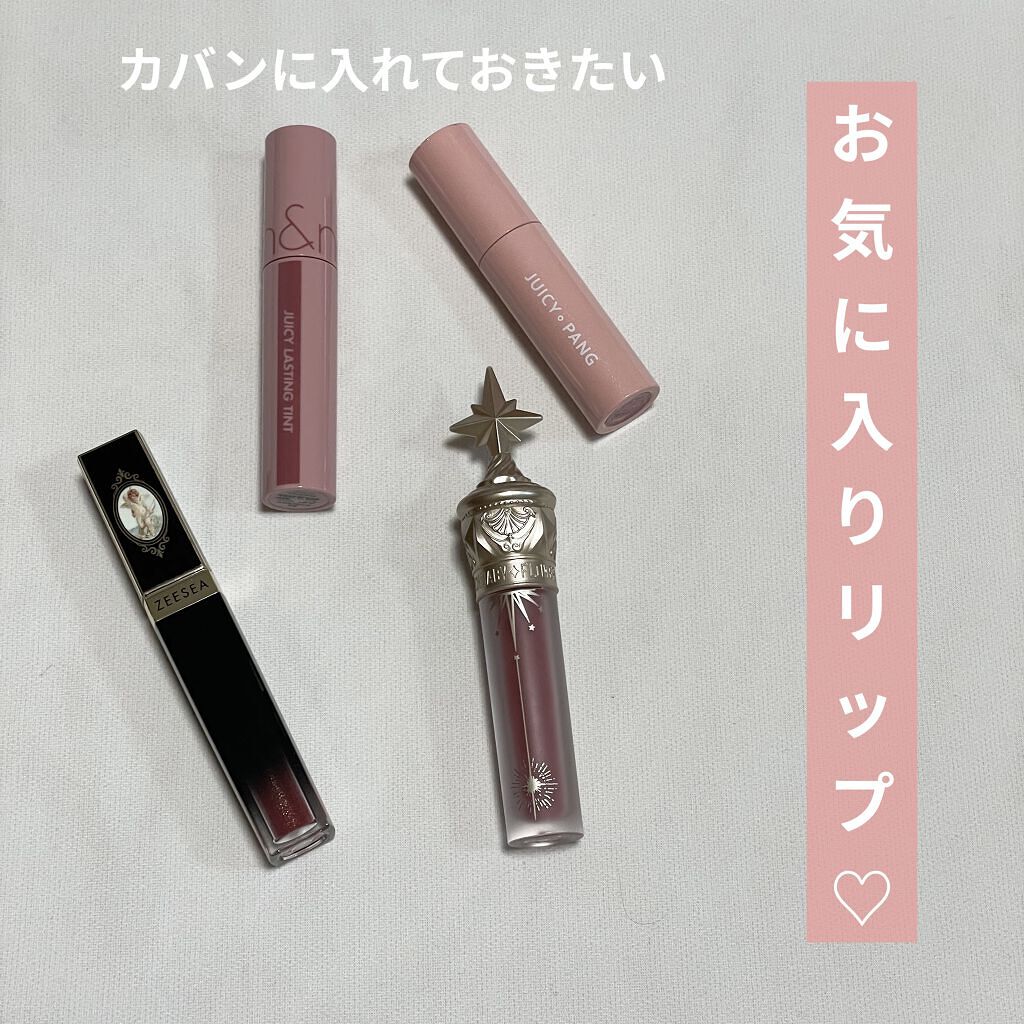 ユニコーンシリーズ マジックワンドルージュ/FlowerKnows/口紅を使ったクチコミ（1枚目）