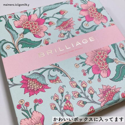 ã䜿ã£ãã¯ãã³ãïŒ2æç®ïŒ