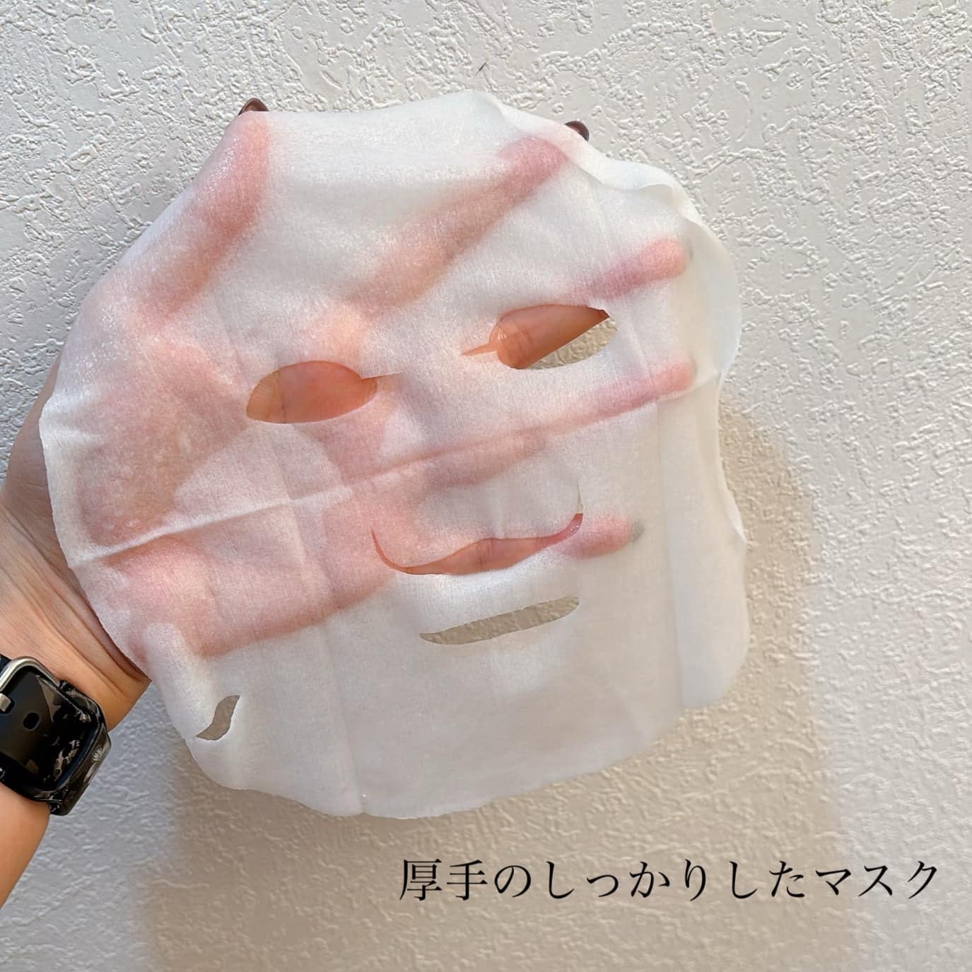 ルルルン ハイドラ V マスク/ルルルン/シートマスク・パックを使ったクチコミ(4枚目)