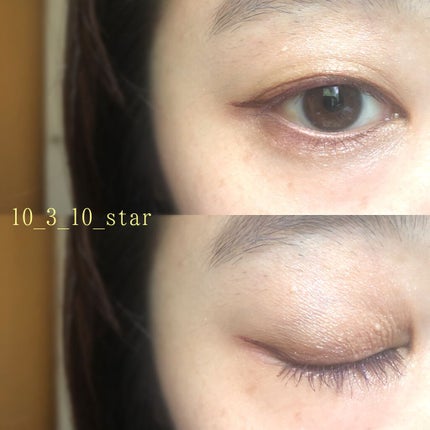 シングルカラーアイシャドウ/CEZANNE/単色アイシャドウを使ったクチコミ(3枚目)