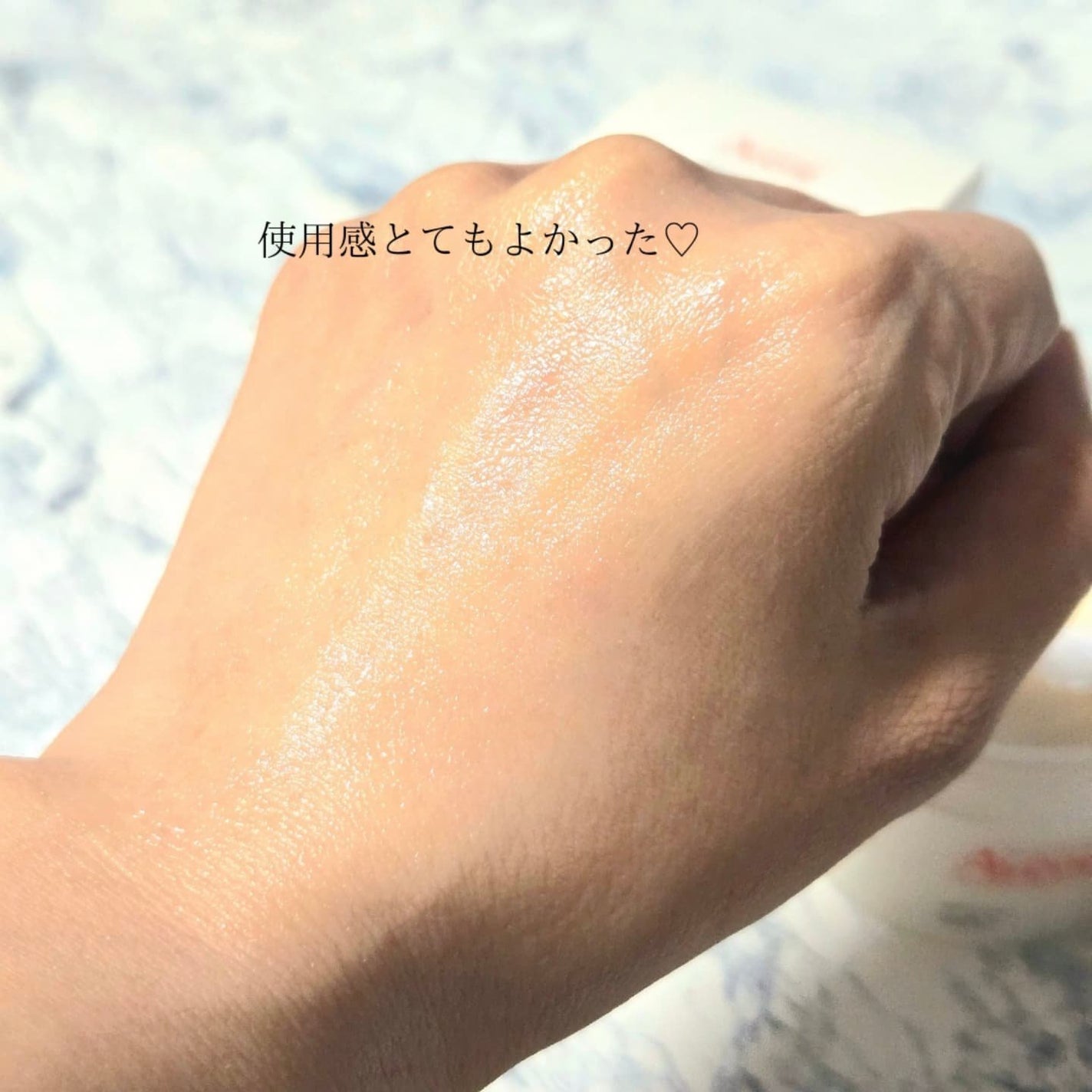 ミルキージェル エンリッチ/アベンヌ/オールインワン化粧品を使ったクチコミ(5枚目)