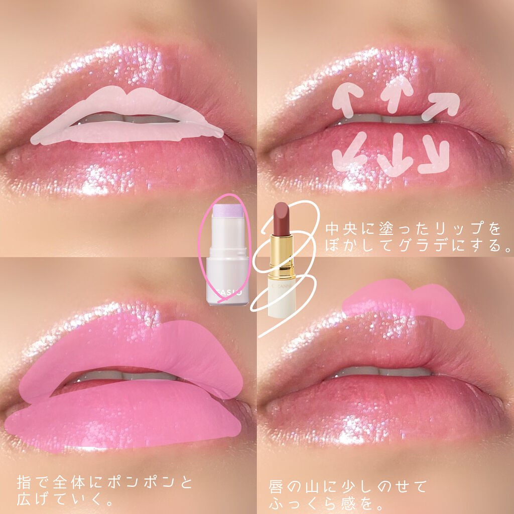 マルチフェイス スティック/FASIO/ジェル・クリームチークを使ったクチコミ（2枚目）