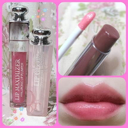 ディオール アディクト リップ グロウ/Dior/リップバームを使ったクチコミ(1枚目)