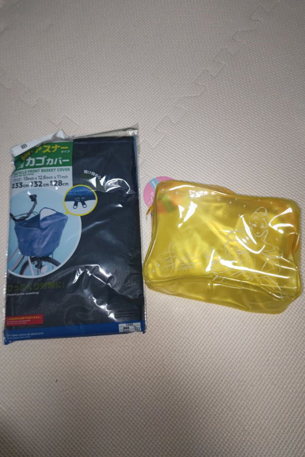 ð»KanonâšçŸåã³ã¹ã¡å³éâºïžè²å å·¥ãªãð on LIPS ãä»åã¯è³Œå
¥å玹ä»ã§ããDAISOã®æ°ååããããšæãã®ã§ãåè..ãïŒ6æç®ïŒ