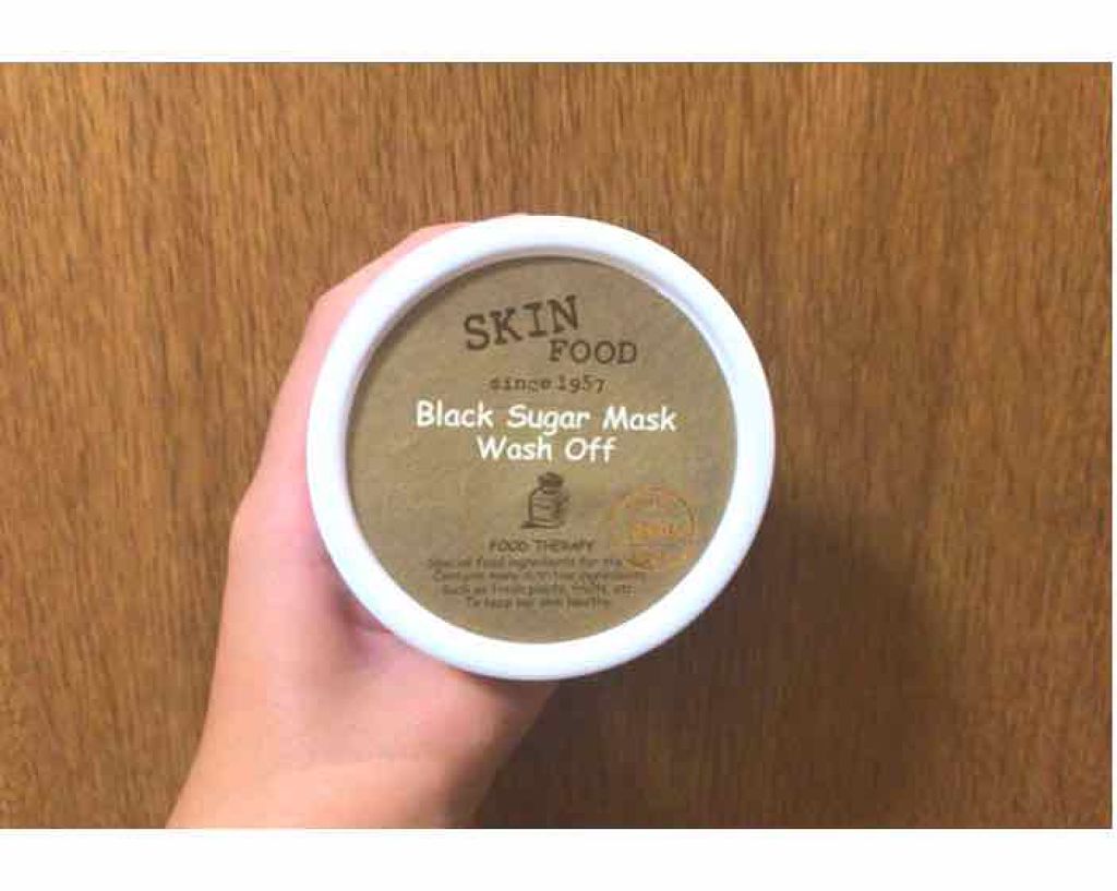 ブラックシュガーマスク ウォッシュオフ/SKINFOOD/洗い流すパック・マスクを使ったクチコミ(1枚目)