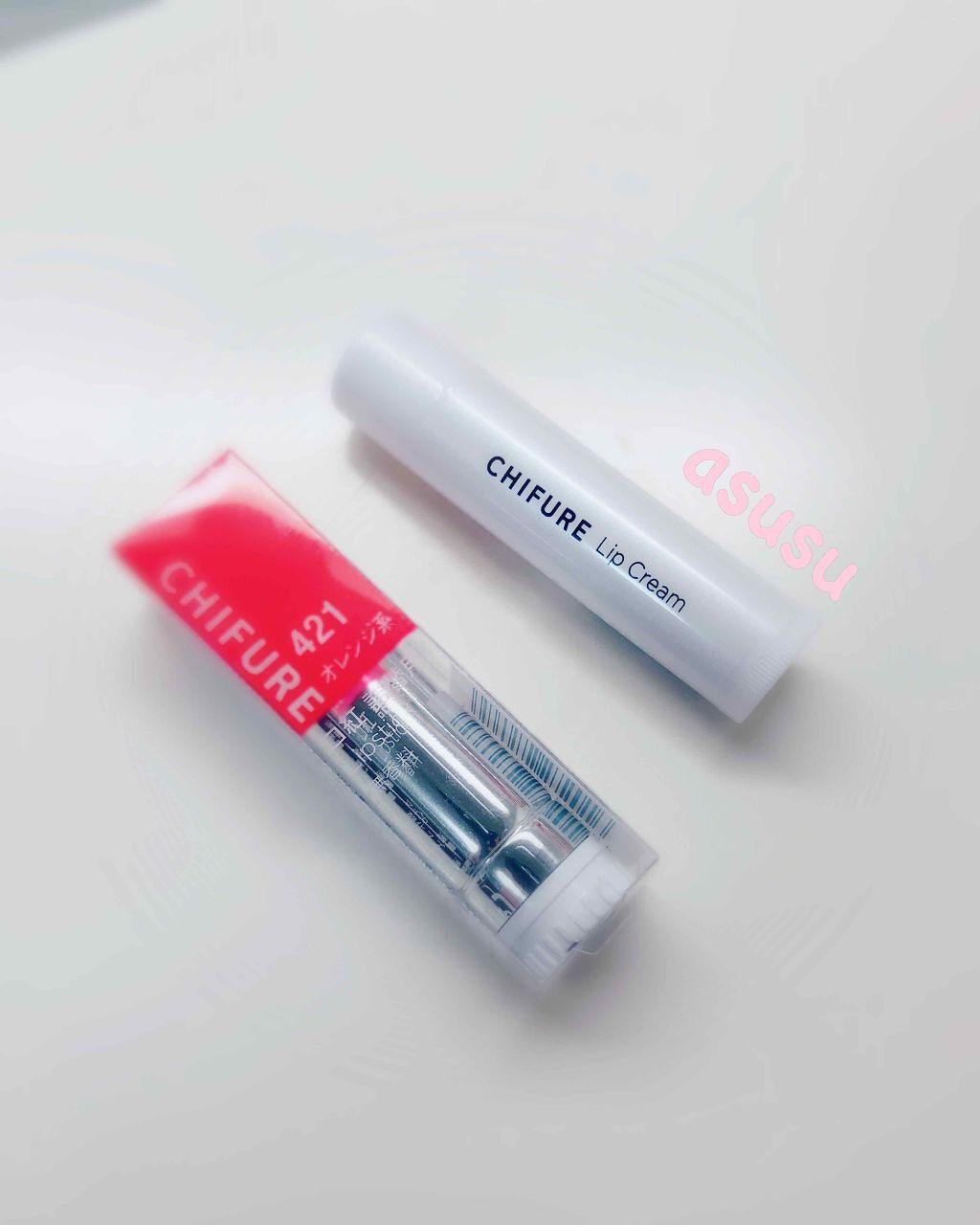 リップ クリーム/ちふれ/リップクリームを使ったクチコミ（1枚目）