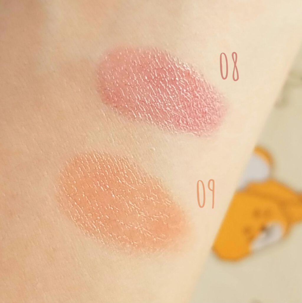 オペラ リップティント N/OPERA/リップティントを使ったクチコミ（2枚目）