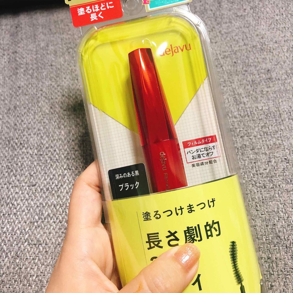 「塗るつけまつげ」ロングタイプ/デジャヴュ/マスカラを使ったクチコミ(1枚目)