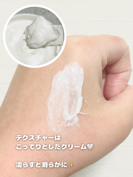 ダヴ クリームボディウォッシュ ジョイアスグロウ/ダヴ/ボディソープを使ったクチコミ(3枚目)